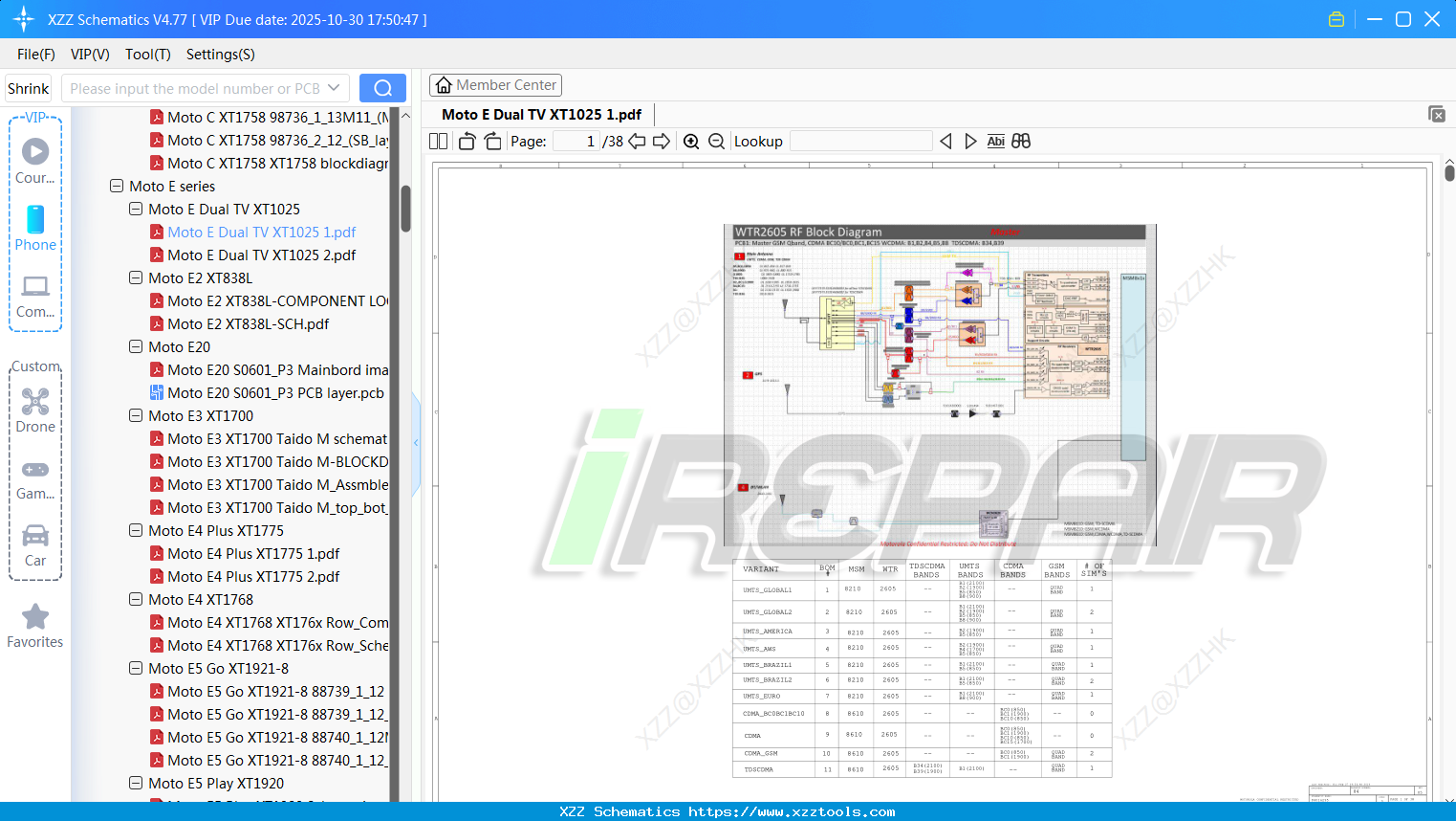 Motorola Moto E Dual TV XT1025 1